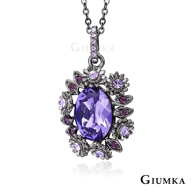 【GIUMKA】紫晶 華麗立體馬眼水晶項鍊  精鍍正白K MN730-4 歷史價格詳細信息