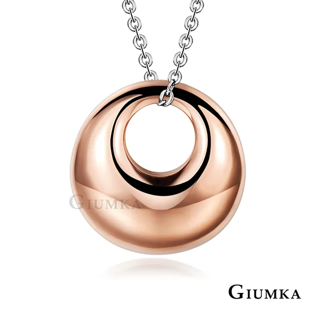 【GIUMKA】甜蜜時刻項鍊 銀色 MN3121-2 歷史價格詳細信息