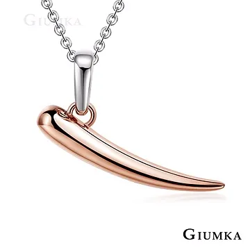 【GIUMKA】月牙灣物語項鍊 銀色 MN3127-2 歷史價格詳細信息