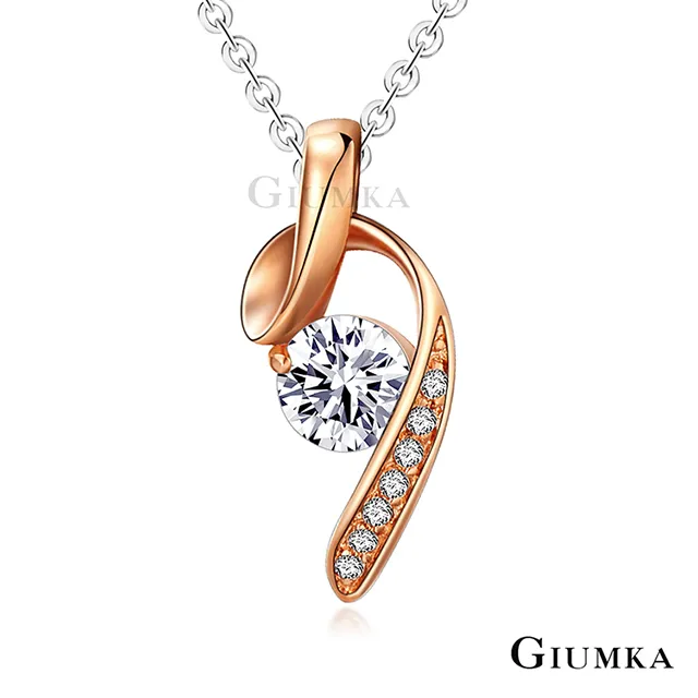 【GIUMKA】愛戀雙鑰腳鍊甜心淑女款 黑/玫金白鋯 ML034-1 歷史價格詳細信息