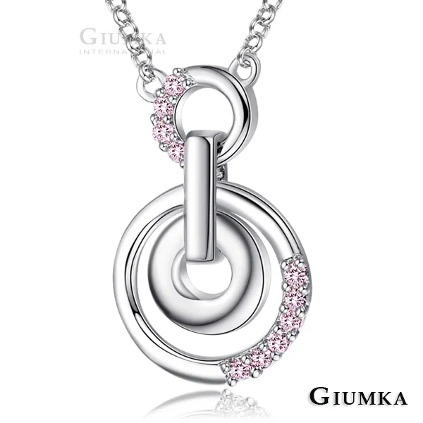 GIUMKA 復古簡約白鋼C型手環 玫金款 MB04018 歷史價格詳細信息