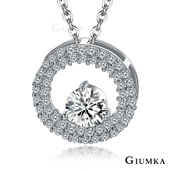 【GIUMKA】幸福滿滿幸運草滿鑽項鍊 玫金 MN1242-3 歷史價格詳細信息