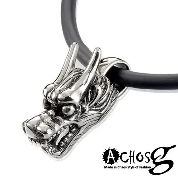 ACHOS【Dragon 龍威之徽】潮流鋼墬鍊 歷史價格詳細信息