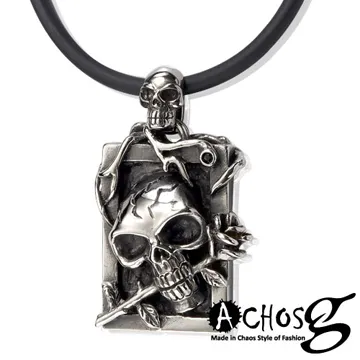 ACHOS【Evil鬼盜奇航】潮流精鋼墬鍊 歷史價格詳細信息