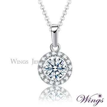 WINGS 經典菱格紋 整圈小鑽戒指 歷史價格詳細信息