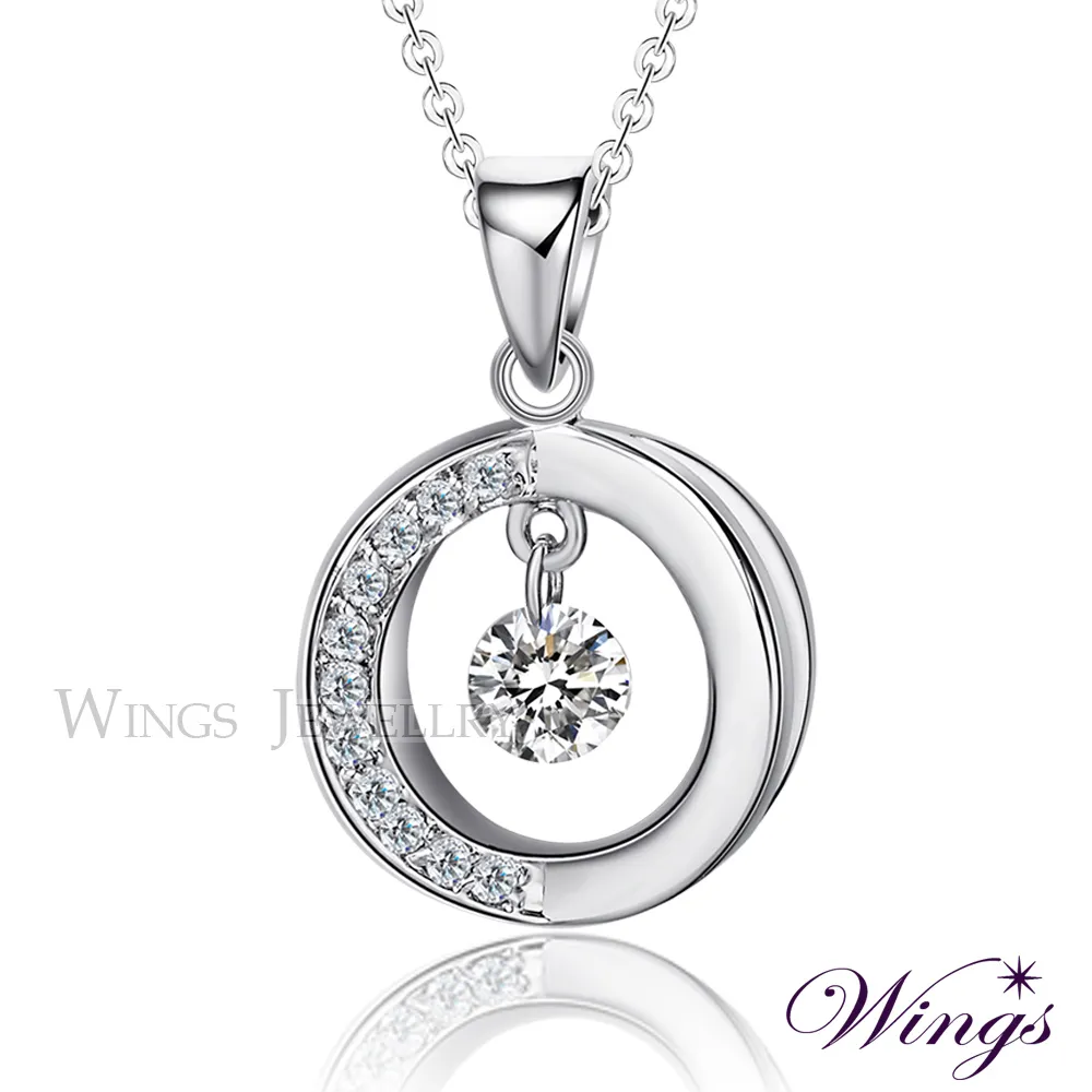 Wings 流轉時光 燦動方晶鋯石精鍍玫瑰金項鍊A 歷史價格詳細信息