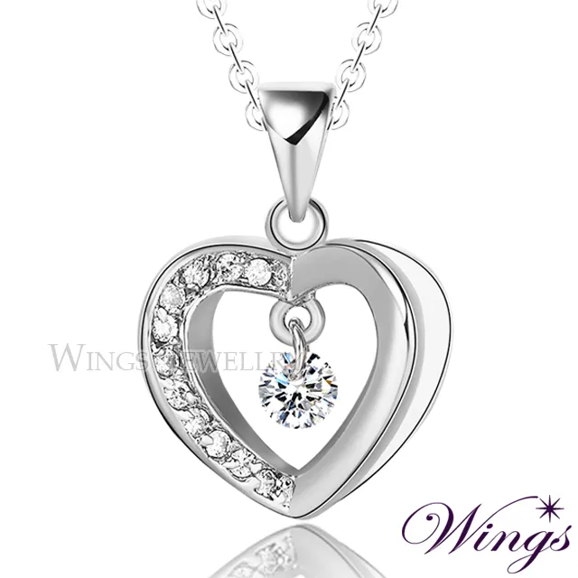 Wings 燦動迴旋 耀眼方晶鋯石項鍊玫瑰金款 NW098 歷史價格詳細信息