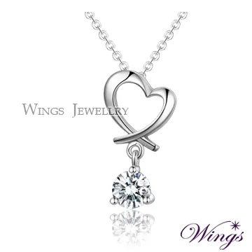 Wings 心有獨鍾 八心八箭進口方晶鋯石項鍊 NW077 歷史價格詳細信息