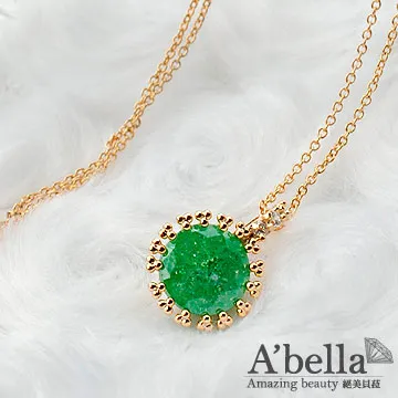 【A’bella 菈蓓索系列】-舞漾飛翔(粉)項鍊 歷史價格詳細信息