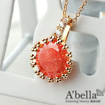 【A’bella 菈蓓索系列】-舞漾飛翔(粉)項鍊 歷史價格詳細信息