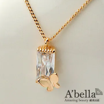 【A’bella 菈蓓索系列】-舞漾飛翔(粉)項鍊 歷史價格詳細信息