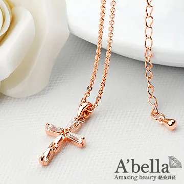 【A’bella 菈蓓索系列】-堅定之心項鍊 歷史價格詳細信息