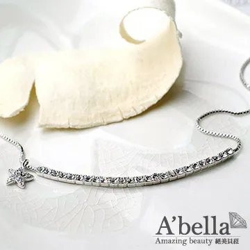 【A’bella 菈蓓索系列】-共許誓言 項鍊 歷史價格詳細信息