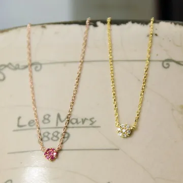 ECO安珂．橢圓形綴水鑽鎖骨項鍊 歷史價格詳細信息