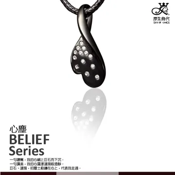 塵心洗盡(禪.心靈.靈性) 本性禪師 2015-7-6 中國人民大學出版社 歷史價格詳細信息