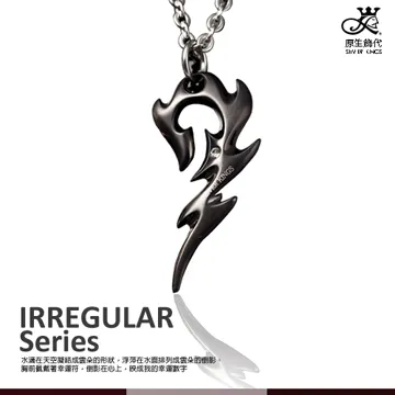 原生飾代SilverKings-幸運數字(金)-頂級白鋼工藝項鍊 歷史價格詳細信息