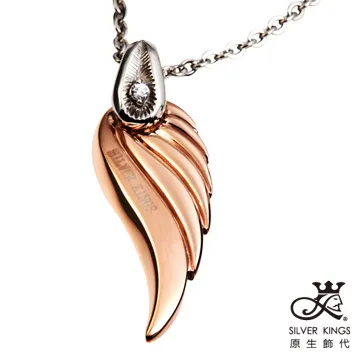 御風而上~ 嚴長壽  【5A芬5荷2電七成新】 歷史價格詳細信息