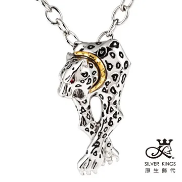 原生飾代SilverKings-全速獵人(項鍊)-頂級白鋼工藝項鍊-超大型氣勢版 歷史價格詳細信息