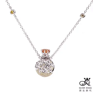 原生飾代SilverKings-勇氣-頂級白鋼工藝項鍊 歷史價格詳細信息
