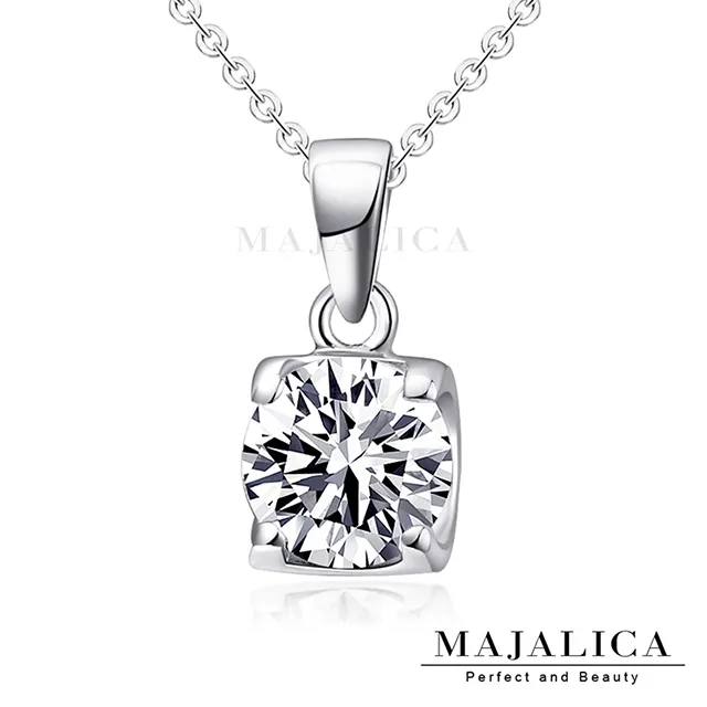 Majalica 閃耀戀曲純銀戒指 PR6002 歷史價格詳細信息