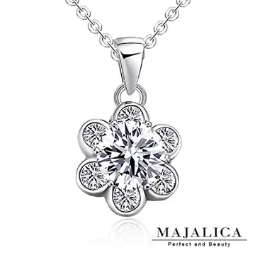 Majalica 美麗結戀純銀戒指 PR010 歷史價格詳細信息