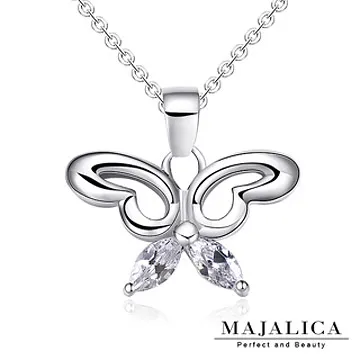 Majalica 魚之戀純銀項鍊 PN5120 歷史價格詳細信息