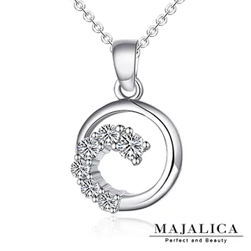 Majalica 愛戀星空 925純銀耳環 三色任選 PF5037 歷史價格詳細信息