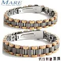 【MARE-鎢鋼男女對鍊】系列：魅力(PVD鍍膜) 款 歷史價格詳細信息