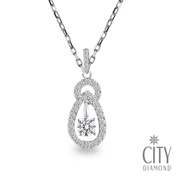 【Diamond皇家寶石】 雪亮白皙洗毛精 400ml 毛貓寵 歷史價格詳細信息