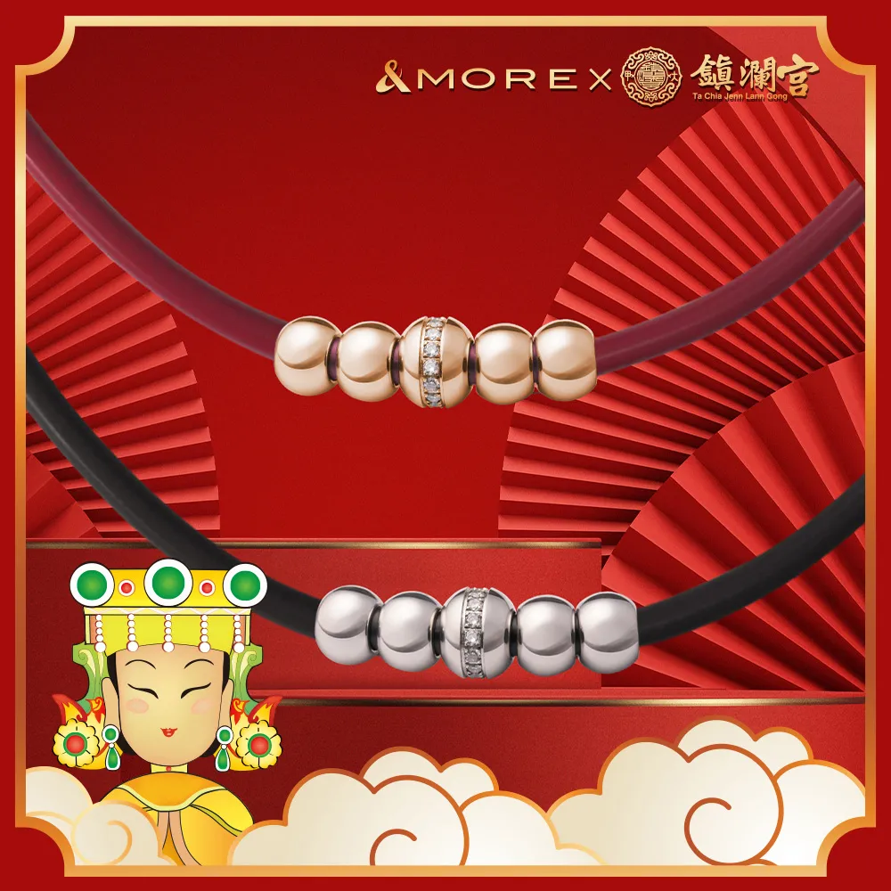 &MORE愛迪莫 大甲媽聯名 平安媽祖鈦鍺手環 (白鋼/玫瑰金) 歷史價格詳細信息