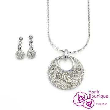 【超值認證組】台灣三洋 MFi原廠認證線 Lightning USB 傳輸充電線(1M)+25W雙孔充電器 歷史價格詳細信息