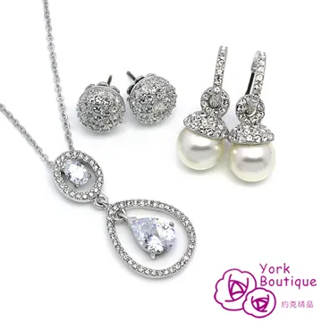 【約克精品】優雅密釘鑲施華洛元素晶鑽包銠金手鐲(SGS認證) 歷史價格詳細信息