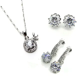 【約克精品】氣質名伶包鑲3mm方晶鋯石包銠金項鍊(SGS認證) 歷史價格詳細信息