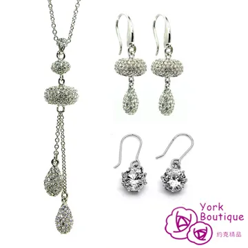 【約克精品】頂尖時尚施華洛元素晶鑽包銠金雙色鈦金屬針式耳環(SGS認證) 歷史價格詳細信息