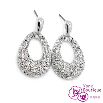 歐洲認證 環境友善Green Salvia 丹蔘(節毛鼠尾草)保養組合 歷史價格詳細信息