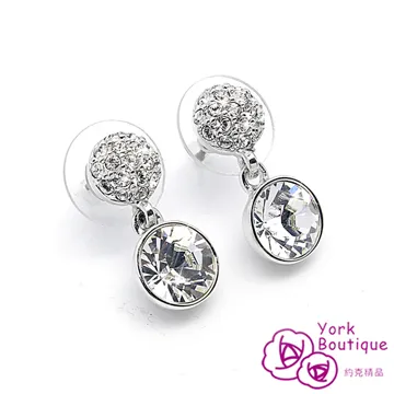 【約克精品】閃耀星空施華洛世奇元素晶鑽包銠金鈦金屬針式耳環(SGS認證) 歷史價格詳細信息