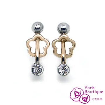 金屬音符髮夾髮量多鯊魚夾大號抓夾氣質髮夾女後腦勺大髮夾 大抓夾盤髮抓夾 歷史價格詳細信息