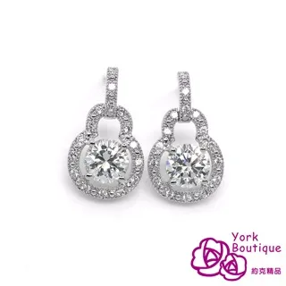 【約克精品】繽紛花火施華洛元素晶鑽包銠金戒指(SGS認證) 歷史價格詳細信息