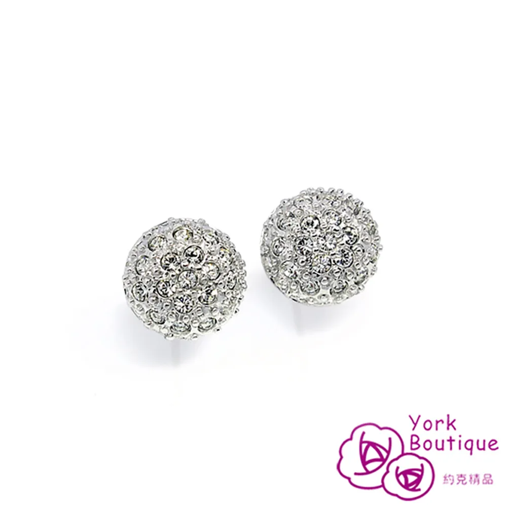 【約克精品】小雪球施華洛世奇元素晶鑽包銠金項鍊(SGS認證) 歷史價格詳細信息