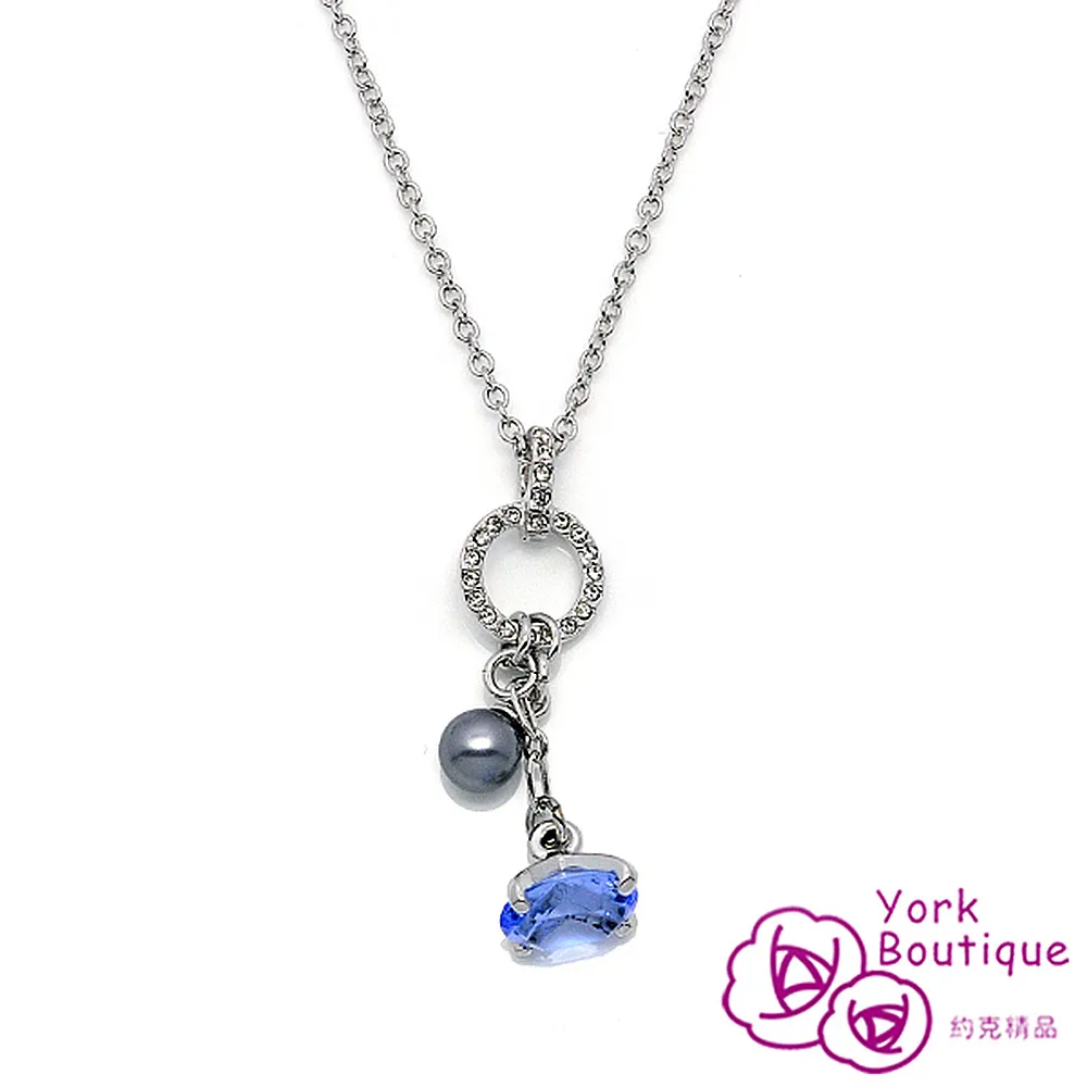 【約克精品】藍色圓舞曲施華洛元素晶鑽包銠金項鍊(SGS認證) 歷史價格詳細信息