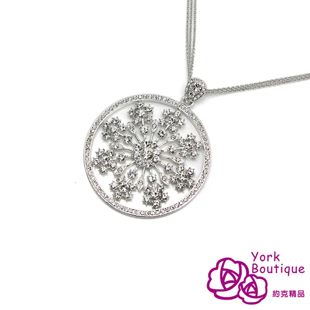 【約克精品】小雪球施華洛世奇元素晶鑽包銠金項鍊(SGS認證) 歷史價格詳細信息