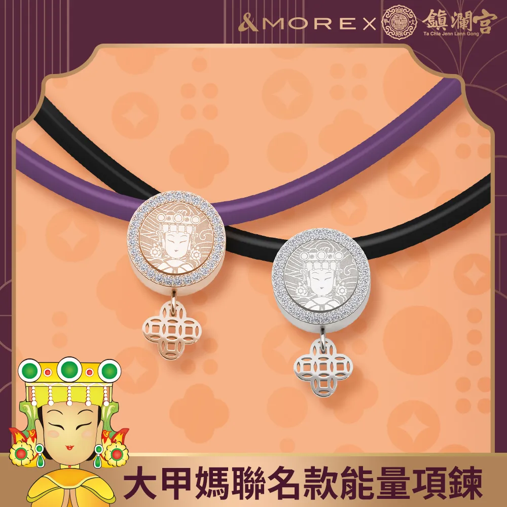 大甲名產????愛威鐵盒曲奇餅乾 附精美禮袋大甲名產 外埔 伴手禮 多種口味任選 歷史價格詳細信息