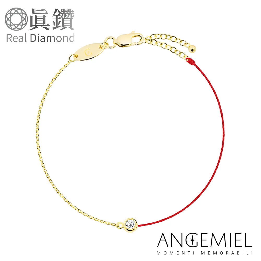 Angemiel安婕米 Fortuna 真鑽手鍊-燦爛 (5分鑽/玫瑰金) 歷史價格詳細信息