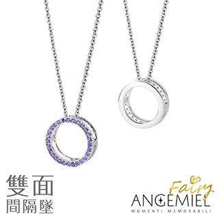 義大利Angemiel安婕米 義大利純銀珠飾 窈窕 琉璃珠 歷史價格詳細信息