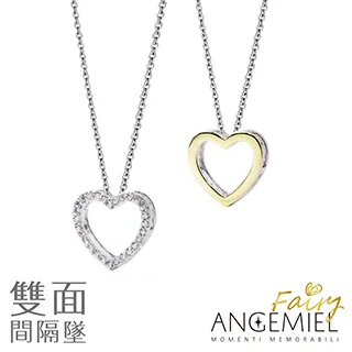 義大利Angemiel安婕米 義大利純銀珠飾 窈窕 琉璃珠 歷史價格詳細信息