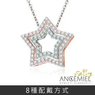 希望精靈項鍊L0142 歷史價格詳細信息