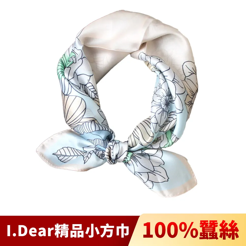 小清新印花大方巾女 絢麗彩色好搭圍巾絲滑仿真絲披肩（滿599元） 歷史價格詳細信息