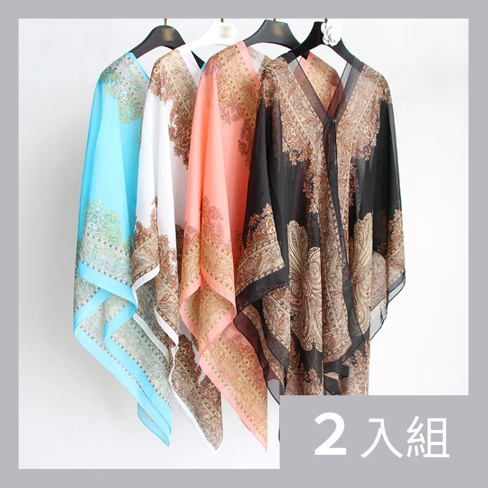 雪紡披肩 絲巾-夏季薄款兔子印花女圍巾2色73hw24[獨家進口][米蘭精品] 歷史價格詳細信息