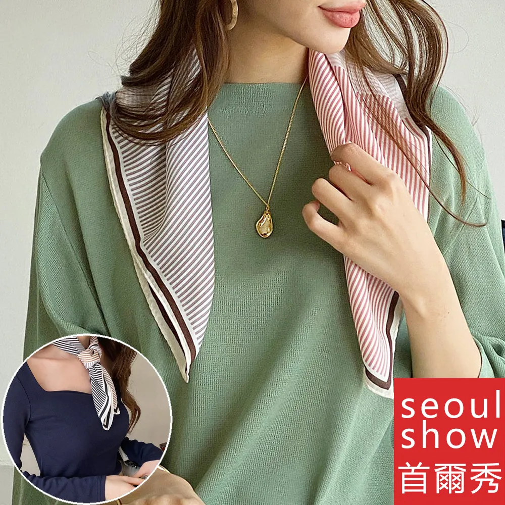 seoul show首爾秀 細鎖骨多用口罩掛繩鏈墨鏡平光眼鏡鍊老花近視耳機防丟鍊 歷史價格詳細信息