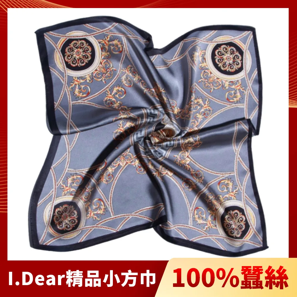 納尼亞 納歐 360度支撐腳旋轉0~12歲ISOFIX汽座 灰色/藍色【宜兒樂】 歷史價格詳細信息